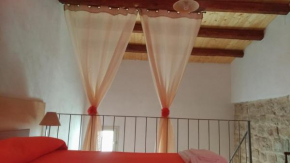Гостиница Casa Maruzza  Донналуката